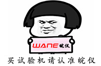 零食禮包亮面自立袋